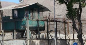 Corte de Copiapó: 