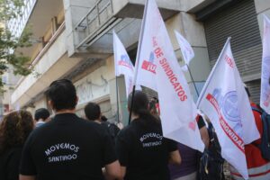 Convención aprueba que sindicatos participen en decisiones de empresas