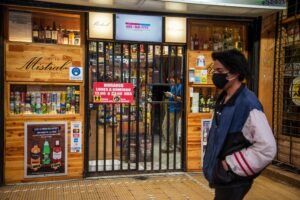 ¿Cuándo comienza y termina la 