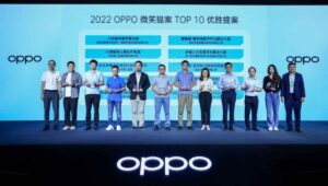 OPPO anuncia su Inspiration Challenge 2023 e invierte 440 mil dólares para empoderar a emprendedores