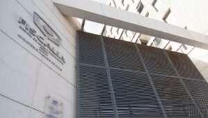 Crisis de fundaciones = oportunidad para el Defensor del Ciudadano