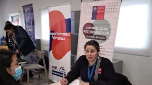 Otro robo en menos de 24 horas: sustraen computadores desde la Corporación de Asistencia Judicial de La Cisterna