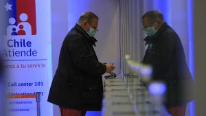 Fiestas Patrias 2023: este es el monto del aguinaldo para funcionarios públicos y pensionados