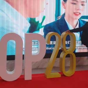 CMPC COP28