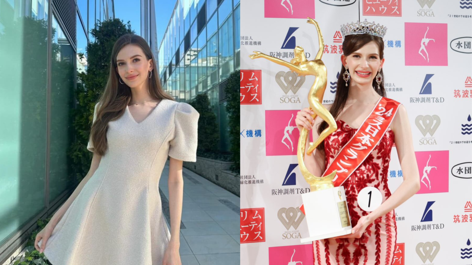 Miss japón: cuál es la polémica que generó la modelo ucraniana