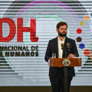 INDH pensiones de gracia