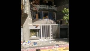 VIDEO - La hipótesis que se maneja tras fuerte explosión en edificio de calle Bandera