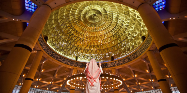Ramadán