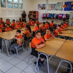 Mineduc cupos colegios estudiantes