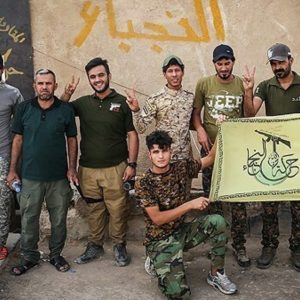 Hezbollah en Chile