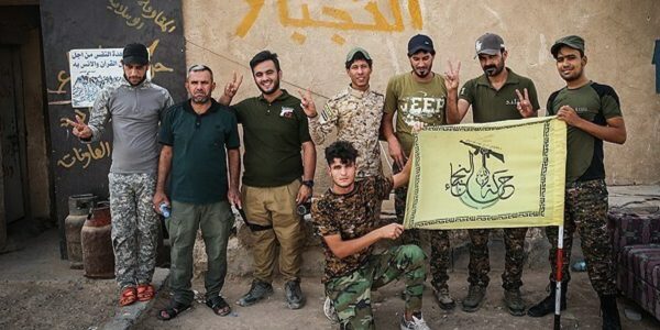 Hezbollah en Chile