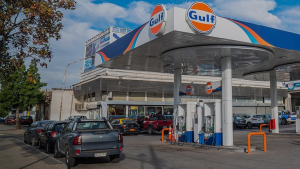 Bencinera estadounidense Gulf llega a la capital: en qué comuna se ubicará