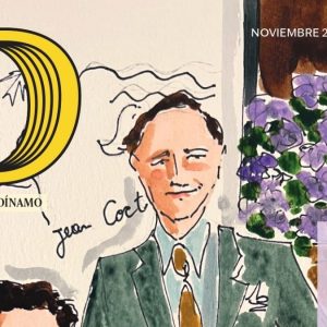 Edición 16 de Revista D: el mundo de los Barones de Rothschild, las conclusiones de la primera vuelta y quién es Franco Parisi