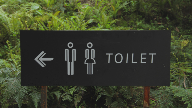 Cómo funciona la app que muestra los baños públicos disponibles en tu ubicación