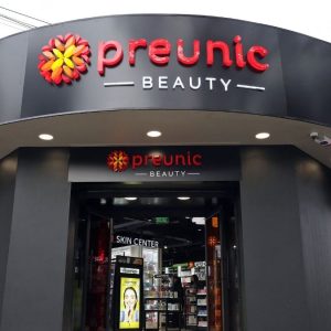 El renacer de Preunic: llegará a 156 tiendas y apuesta por conquistar a la Generación Z