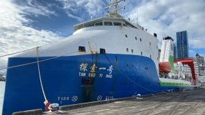 Buque chino sospechado de espionaje llegará a Chile este fin de semana en medio de advertencias