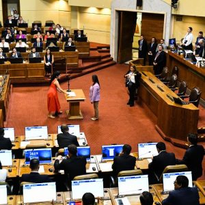 No olvidar el Congreso