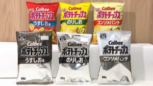 FOTO - Guerra en Irán llevó a empresa japonesa a empaquetar sus productos en blanco y negro