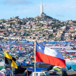 Las razones tras la suspensión de La Pampilla 2026: en qué se utilizarán los más de $1.800 millones reasignados